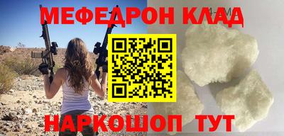 марки lsd Комсомольск-на-Амуре