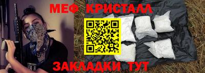 кокс Кингисепп