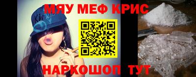 трава Кимры