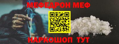 кокс Кингисепп