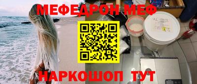 кокс Кингисепп