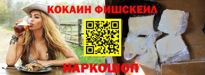 трава Кимры