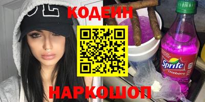 трава Кимры