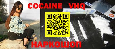 таблы Кинель