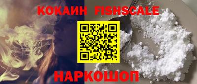таблы Кинель