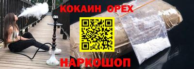 трава Кимры