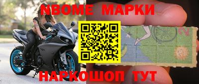 трава Кимры