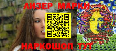 прущая мука Коммунар