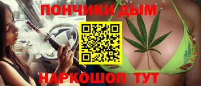 таблы Кинель