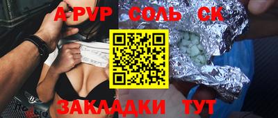 трава Кимры