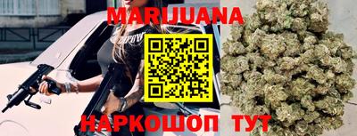 таблы Кинель