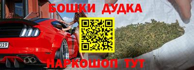 трава Кимры