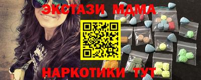 трава Кимры