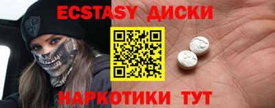 кокс Кингисепп
