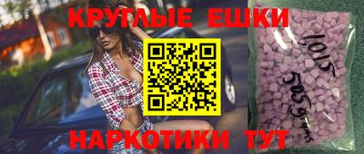 кокс Кингисепп