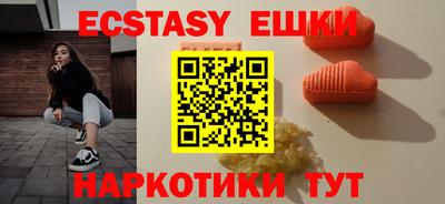 трава Кимры