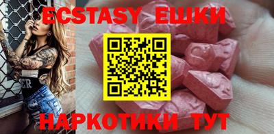 таблы Кинель