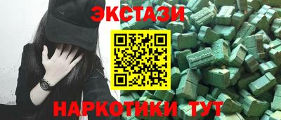 трава Кимры