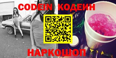 трава Кимры