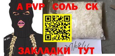 трава Кимры