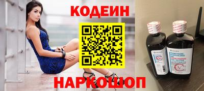 трава Кимры