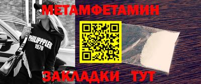 трава Кимры