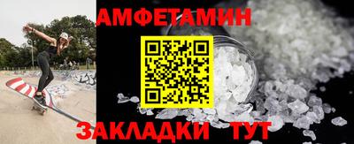 кокс Кингисепп