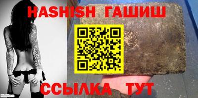 кокс Кингисепп