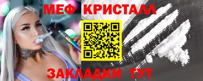кокс Кингисепп