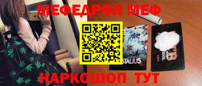 трава Кимры