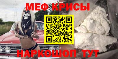 таблы Кинель