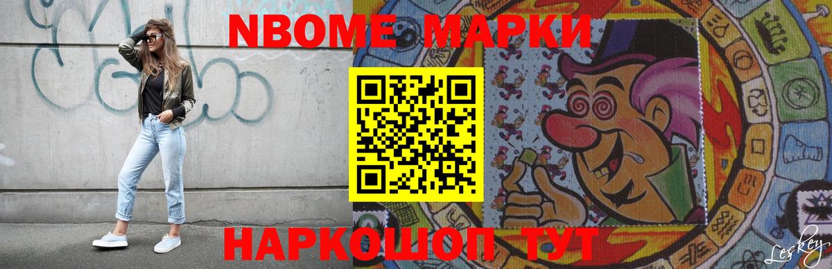 Лсд 25 экстази кислота  Лсд 25 экстази ecstasy  Алапаевск  Вход с VPN 